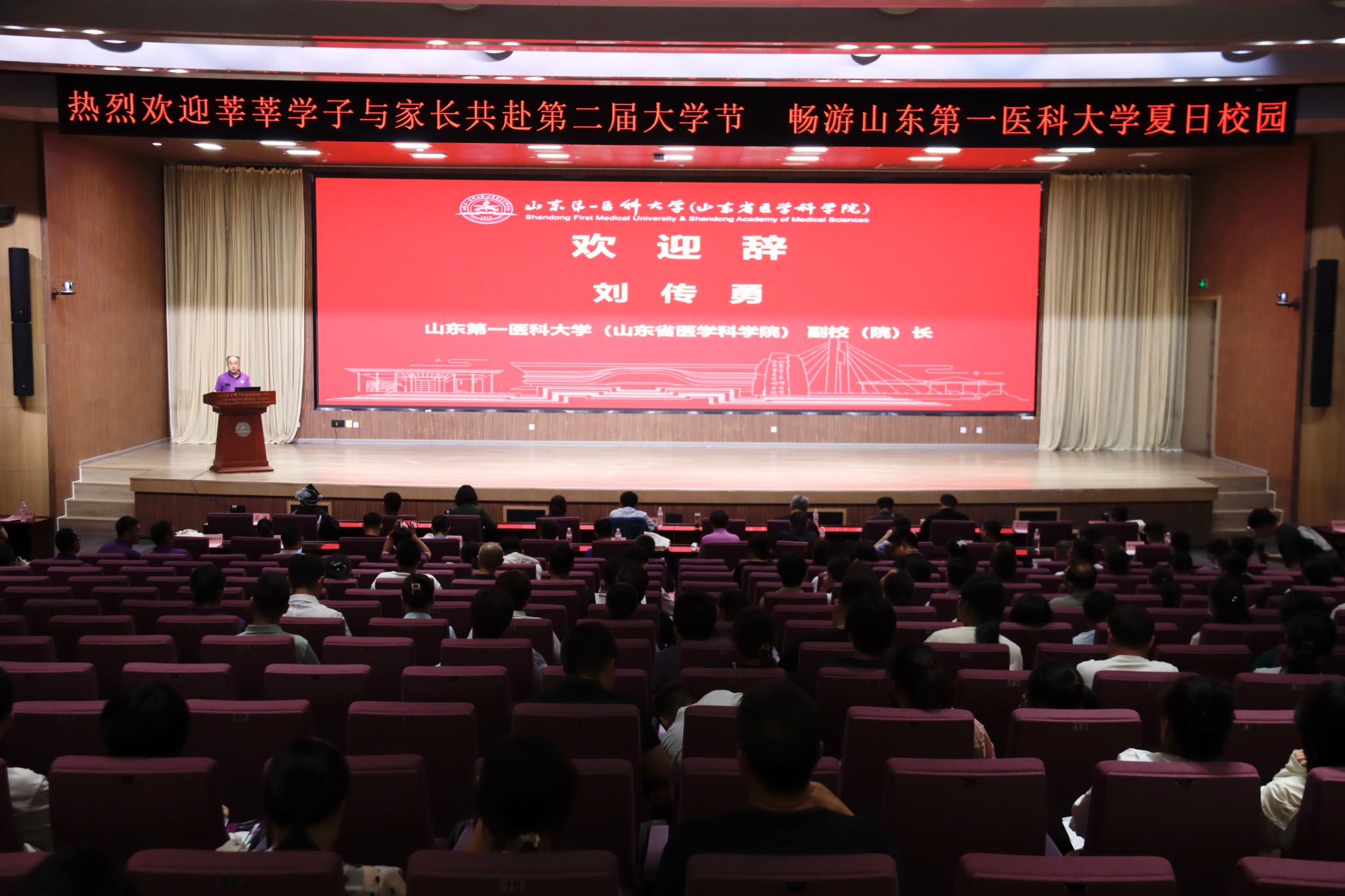 yl23455永利官网
