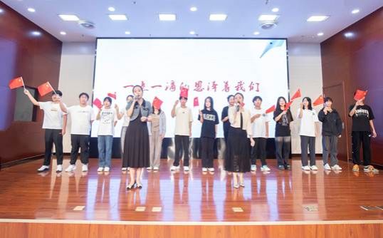 yl23455永利官网