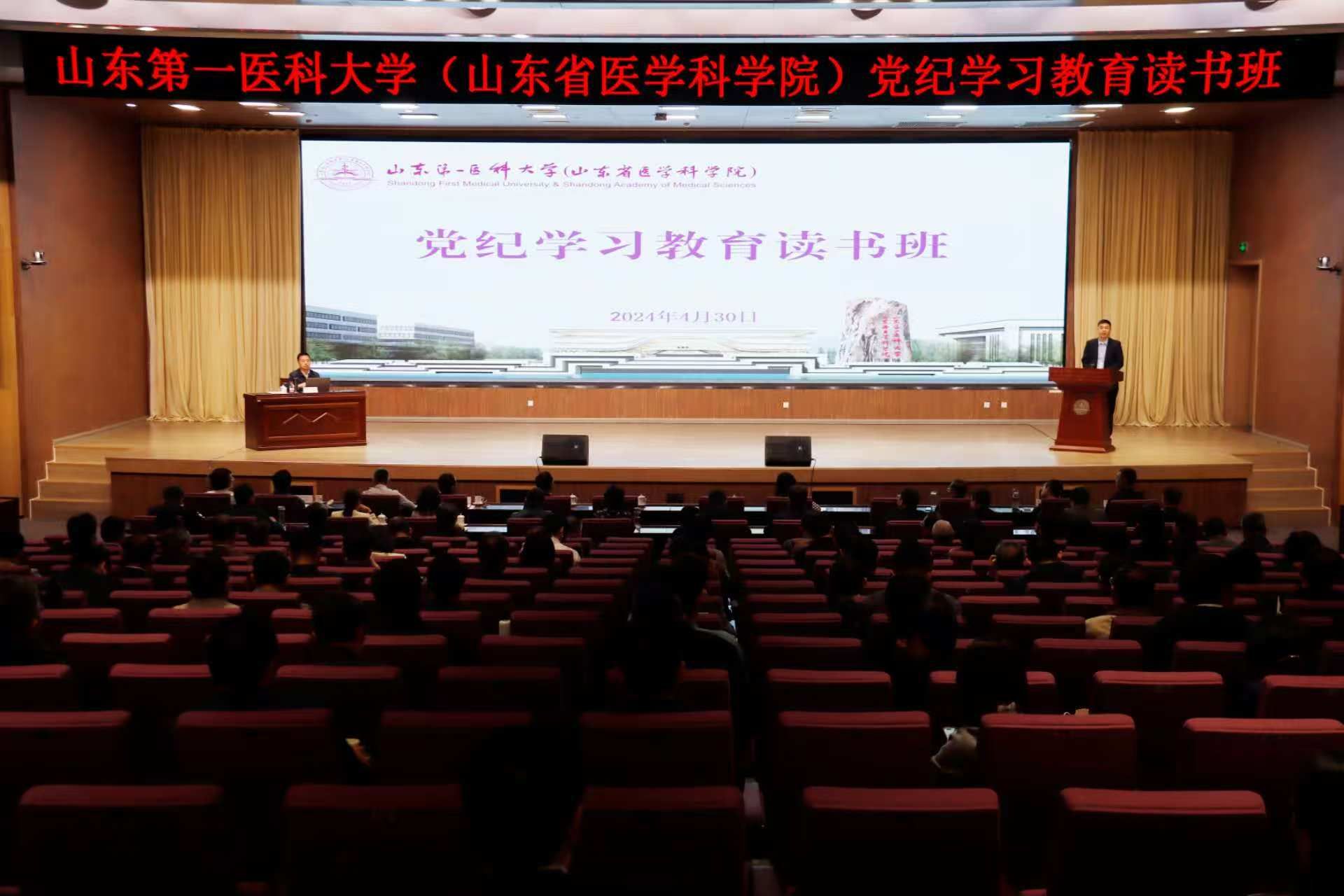 yl23455永利官网