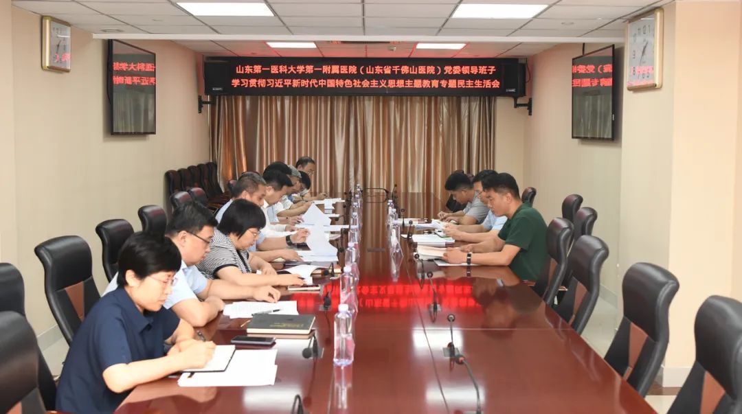yl23455永利官网