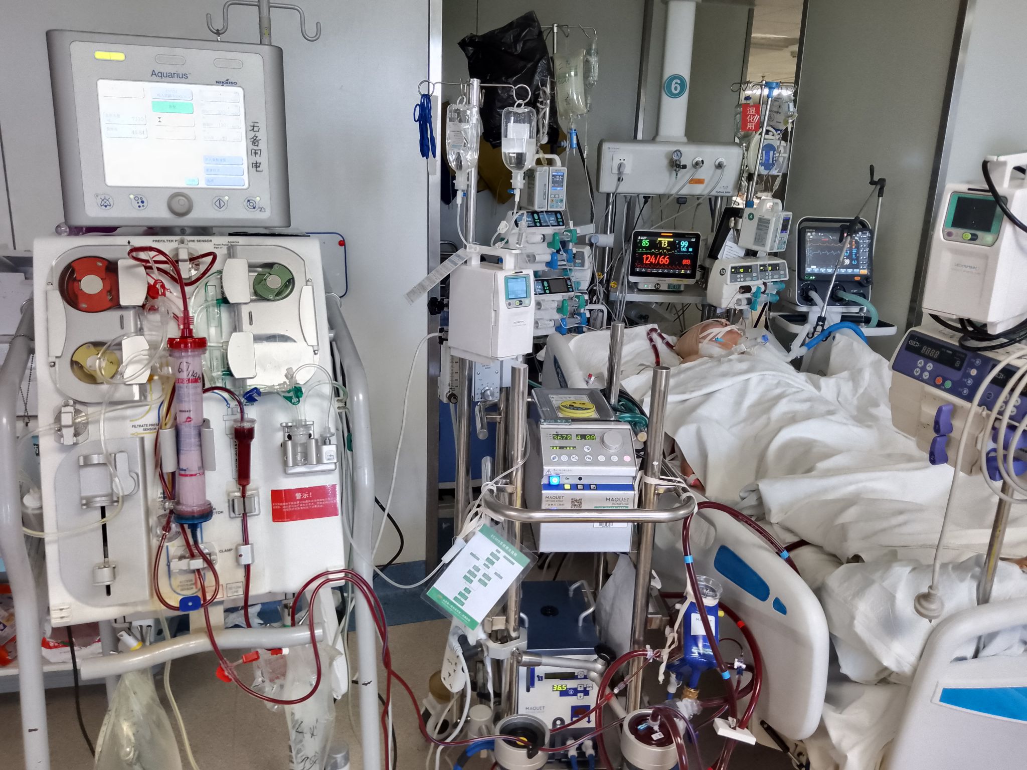 yl23455永利官网