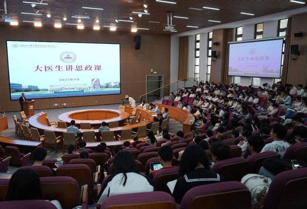 yl23455永利官网