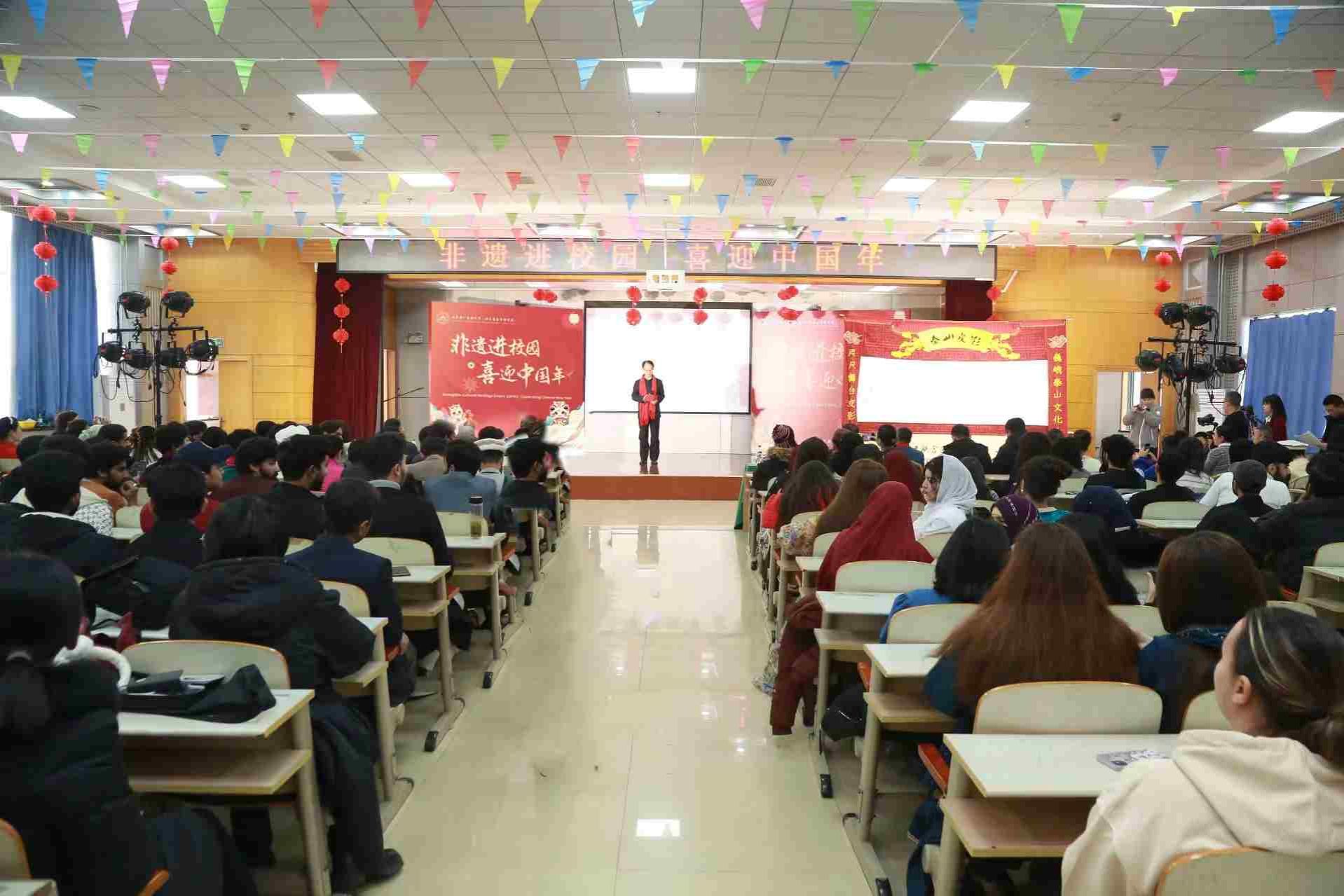 yl23455永利官网