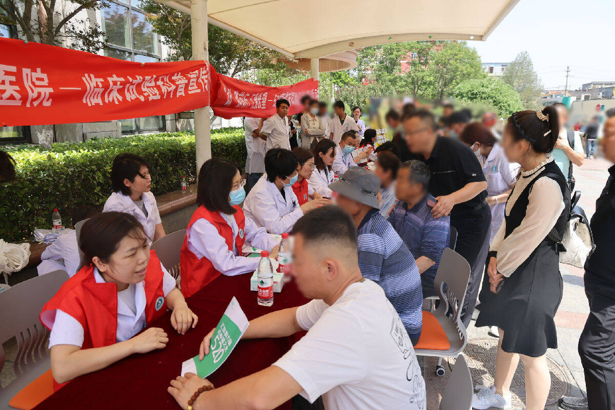 yl23455永利官网