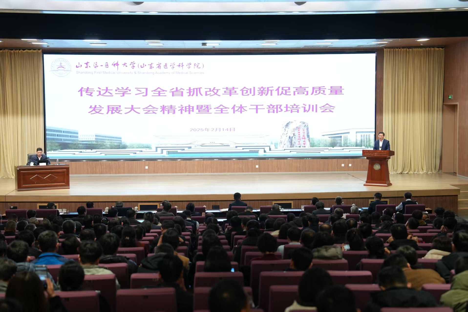 yl23455永利官网