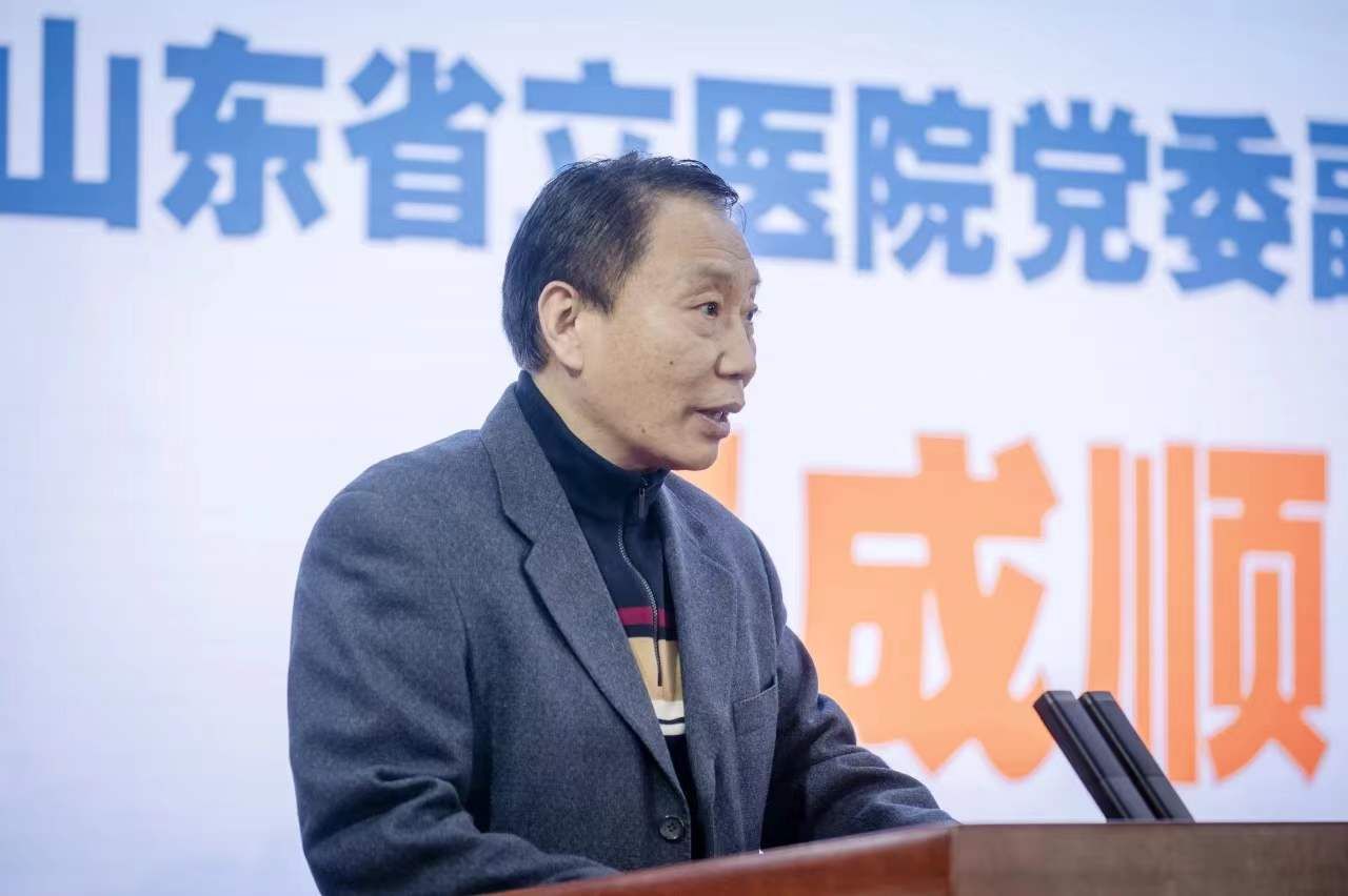 yl23455永利官网