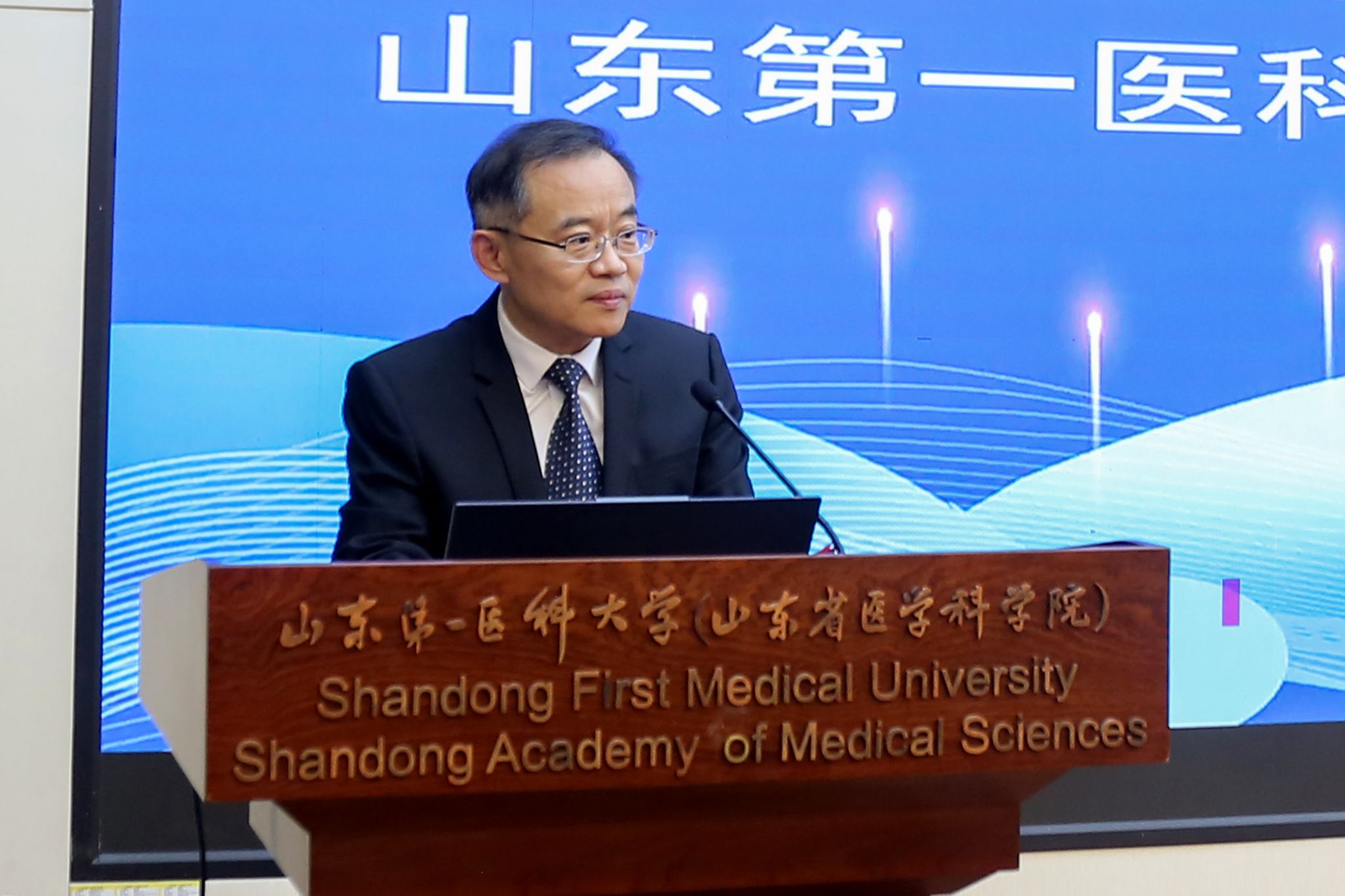 yl23455永利官网