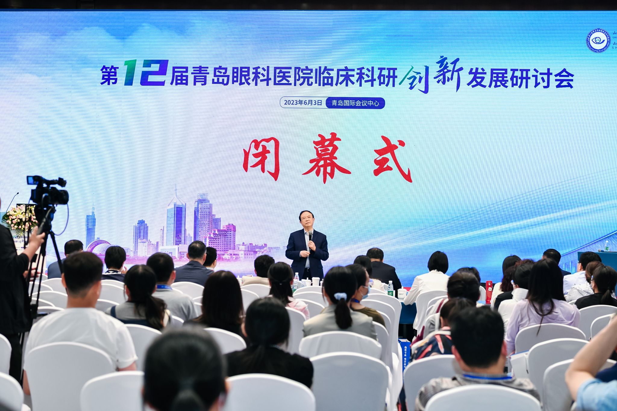 yl23455永利官网
