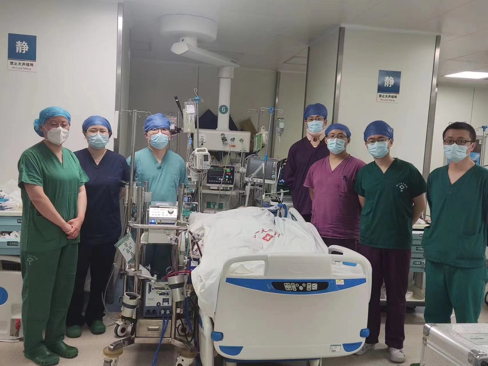 yl23455永利官网