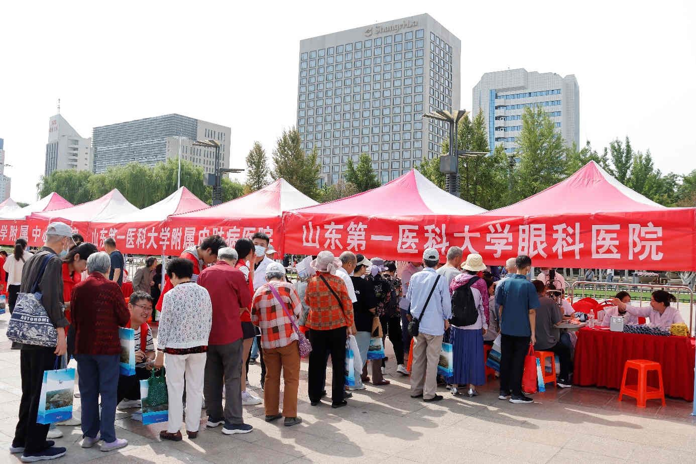 yl23455永利官网