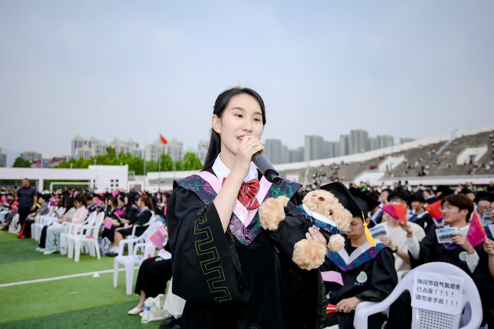 yl23455永利官网