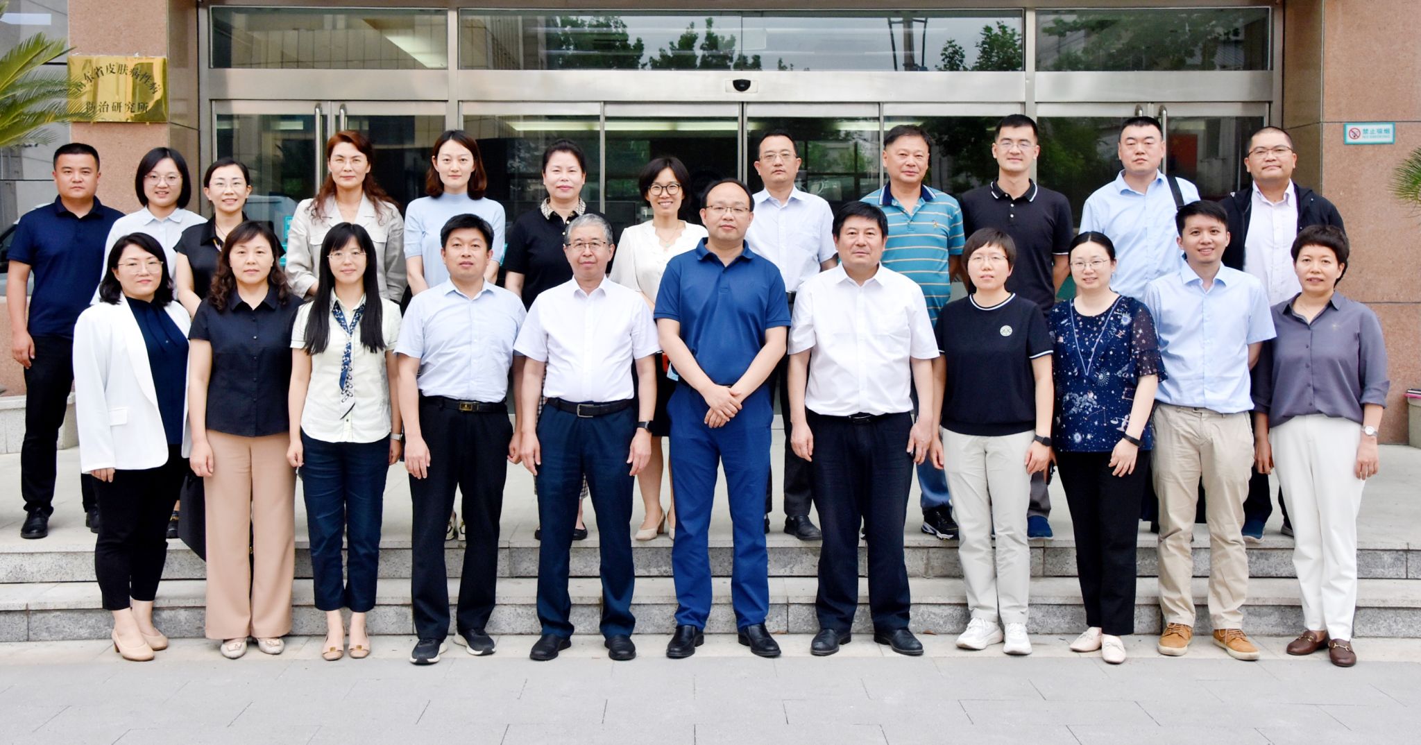 yl23455永利官网