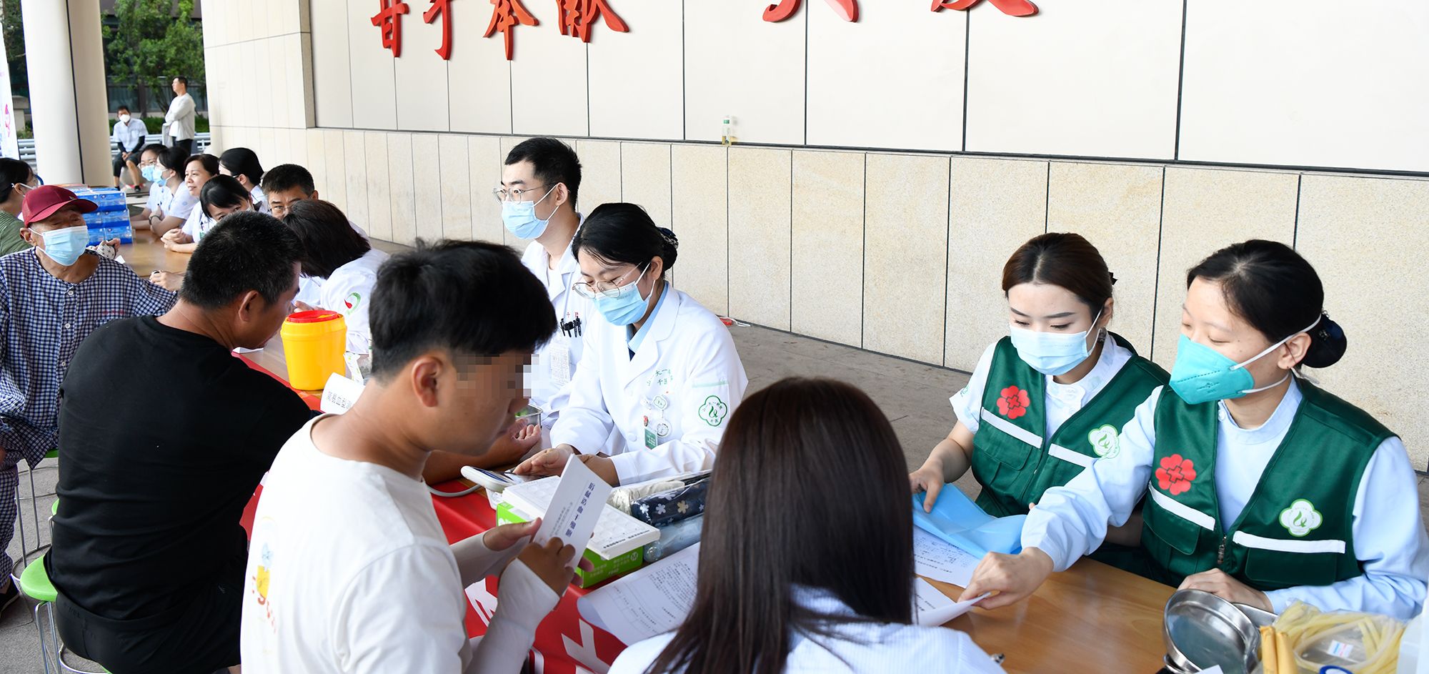 yl23455永利官网