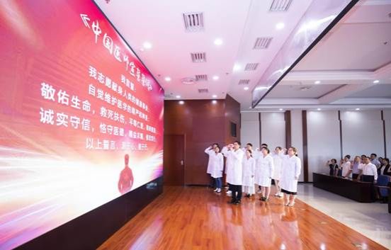yl23455永利官网