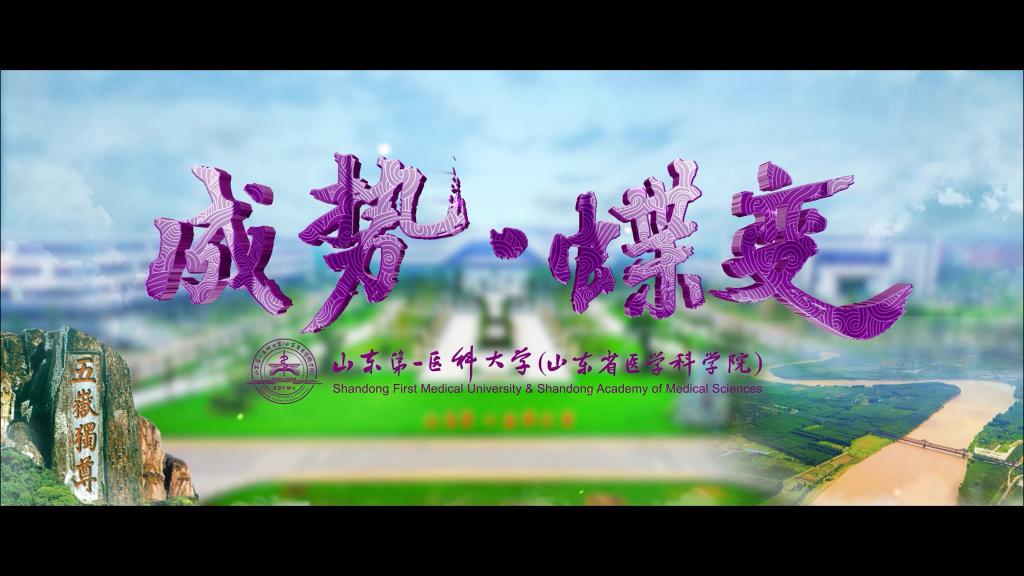 yl23455永利官网
