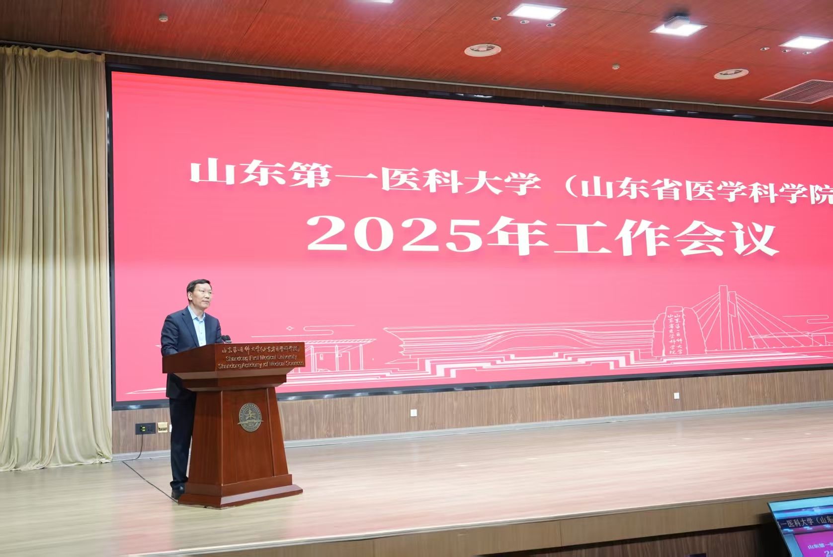 yl23455永利官网