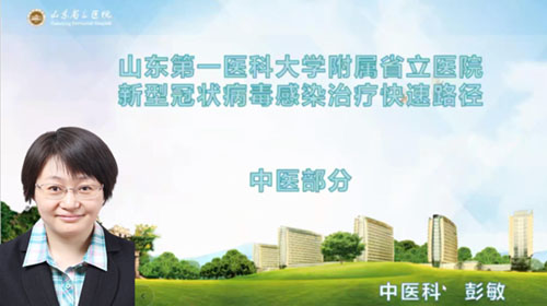yl23455永利官网