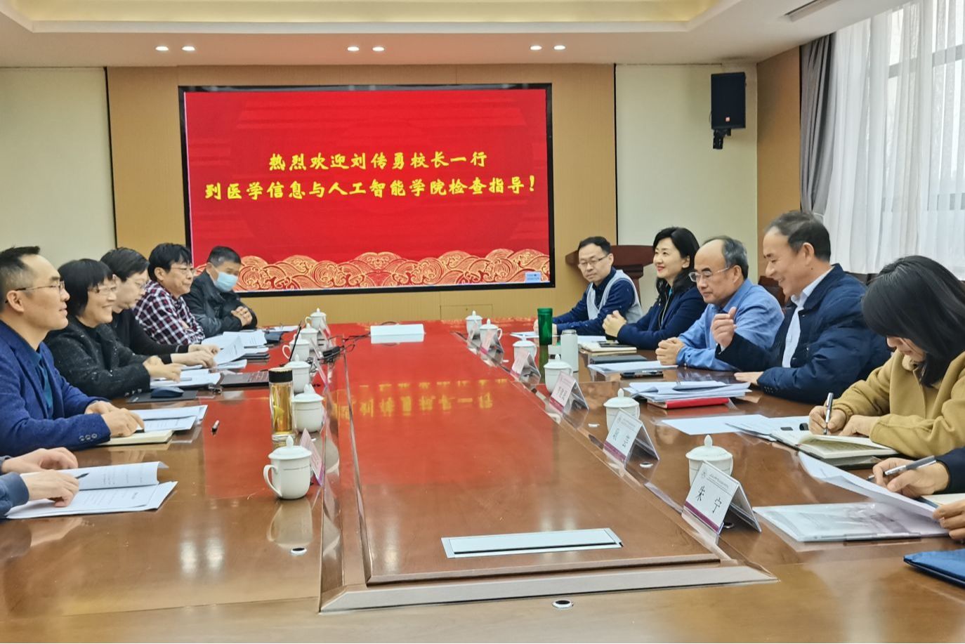 yl23455永利官网