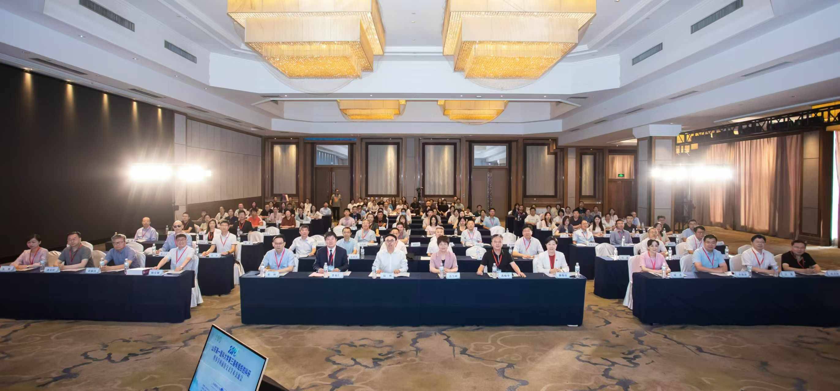 yl23455永利官网