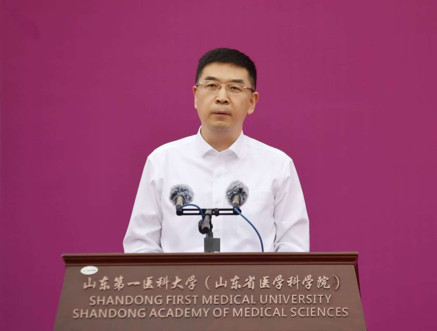 yl23455永利官网