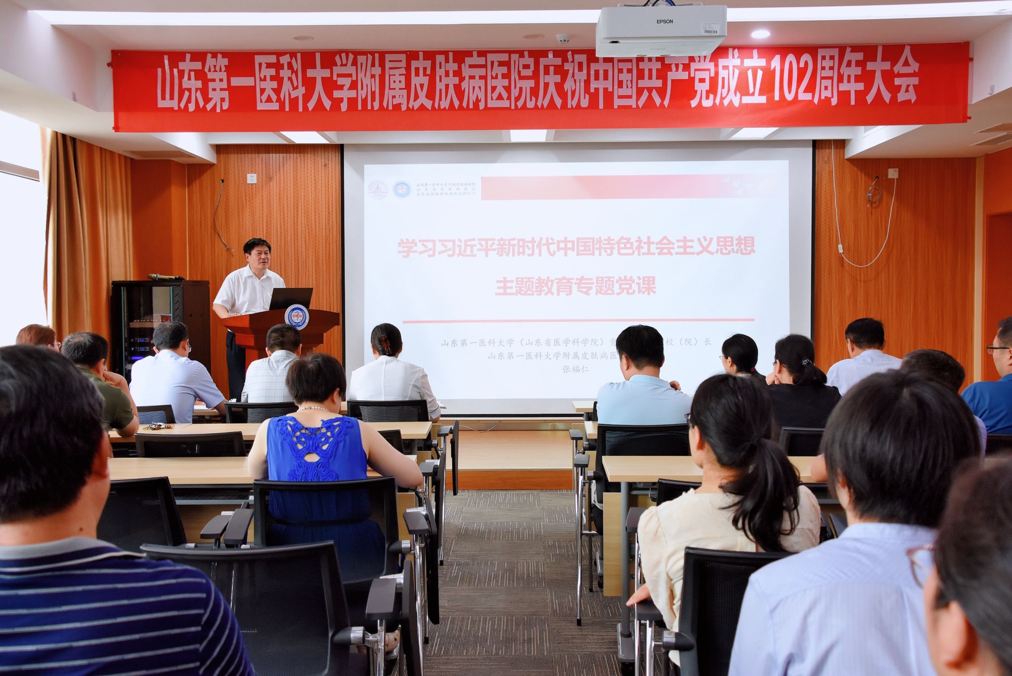 yl23455永利官网