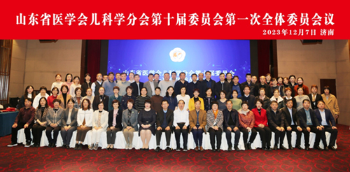 yl23455永利官网