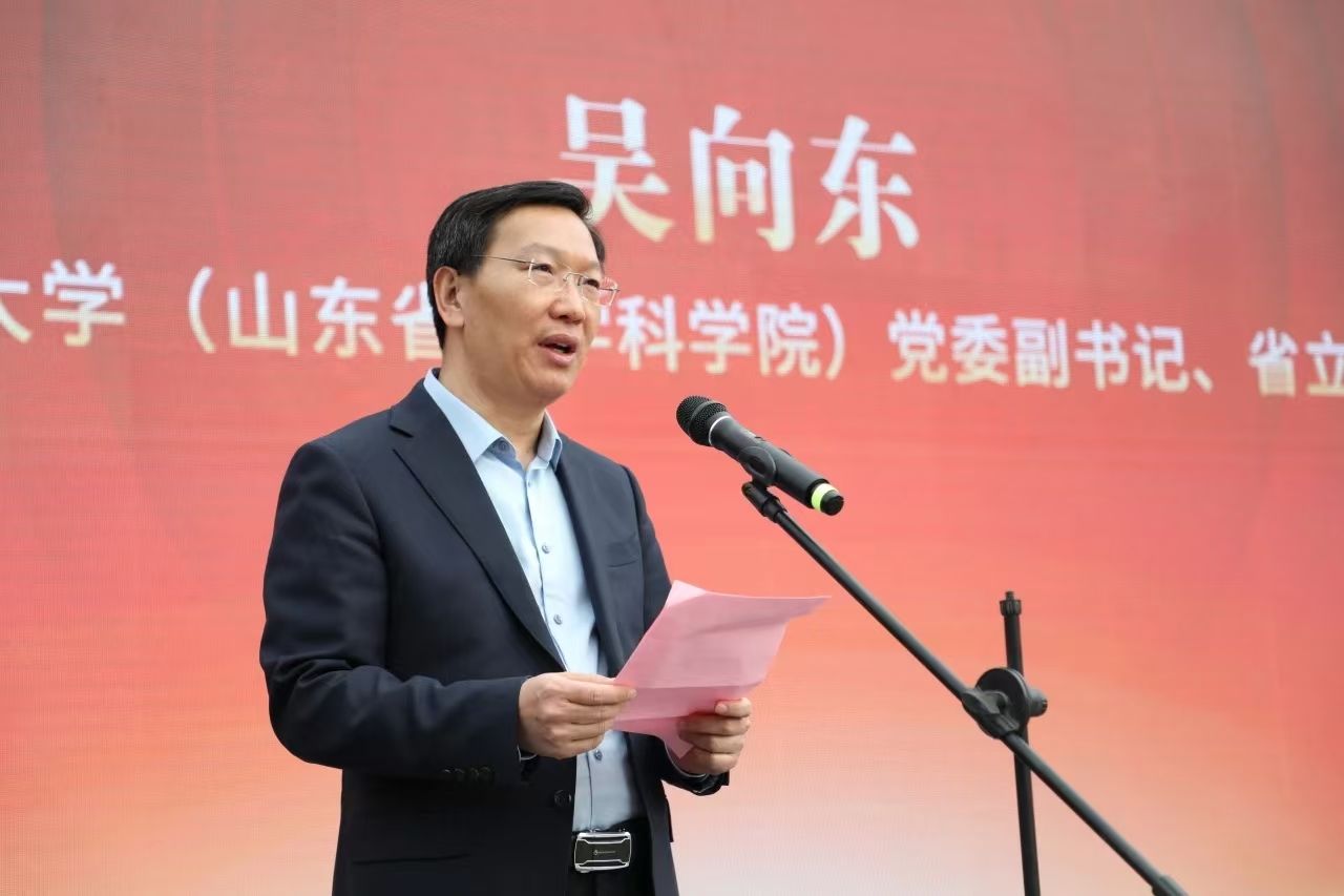 yl23455永利官网