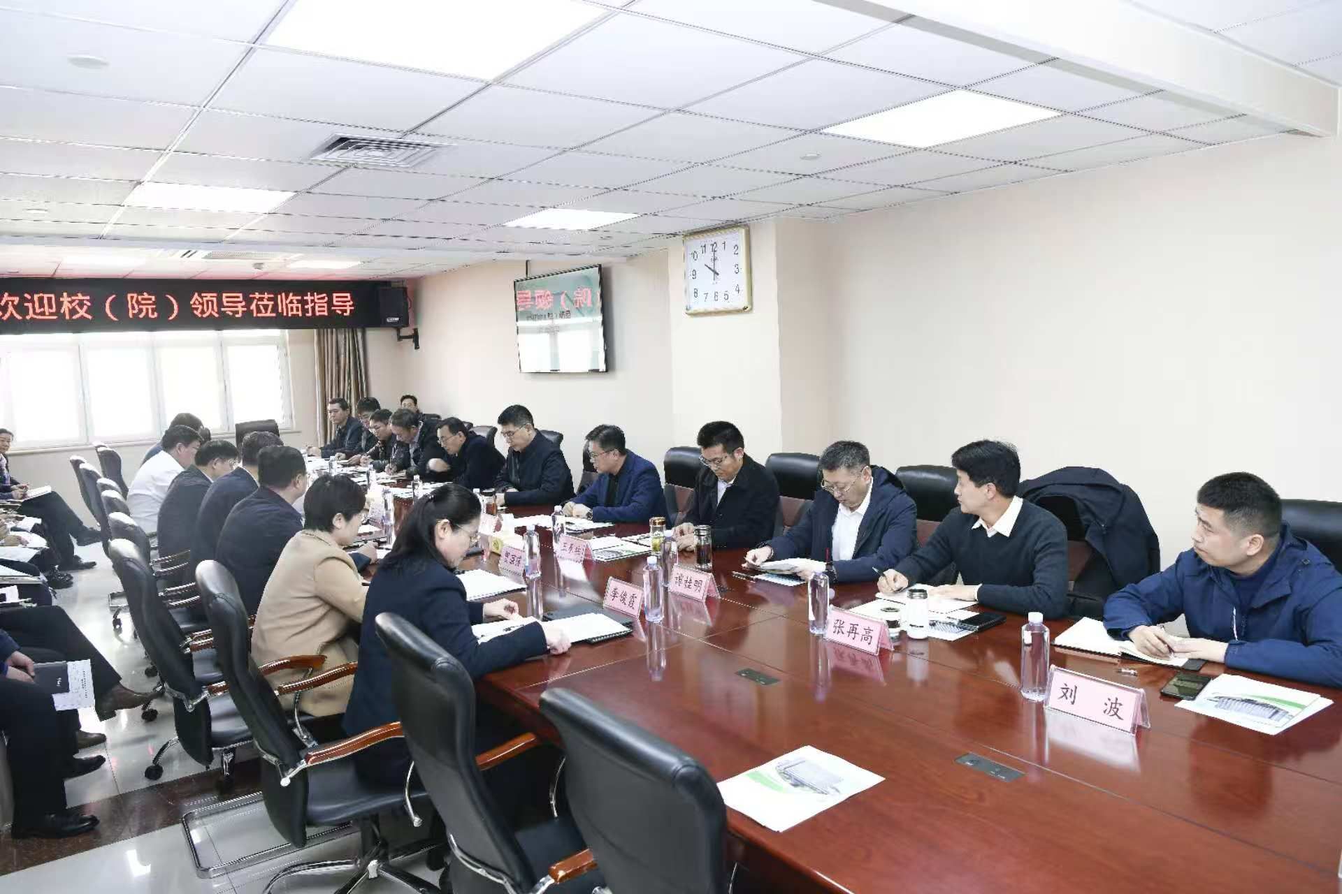 yl23455永利官网