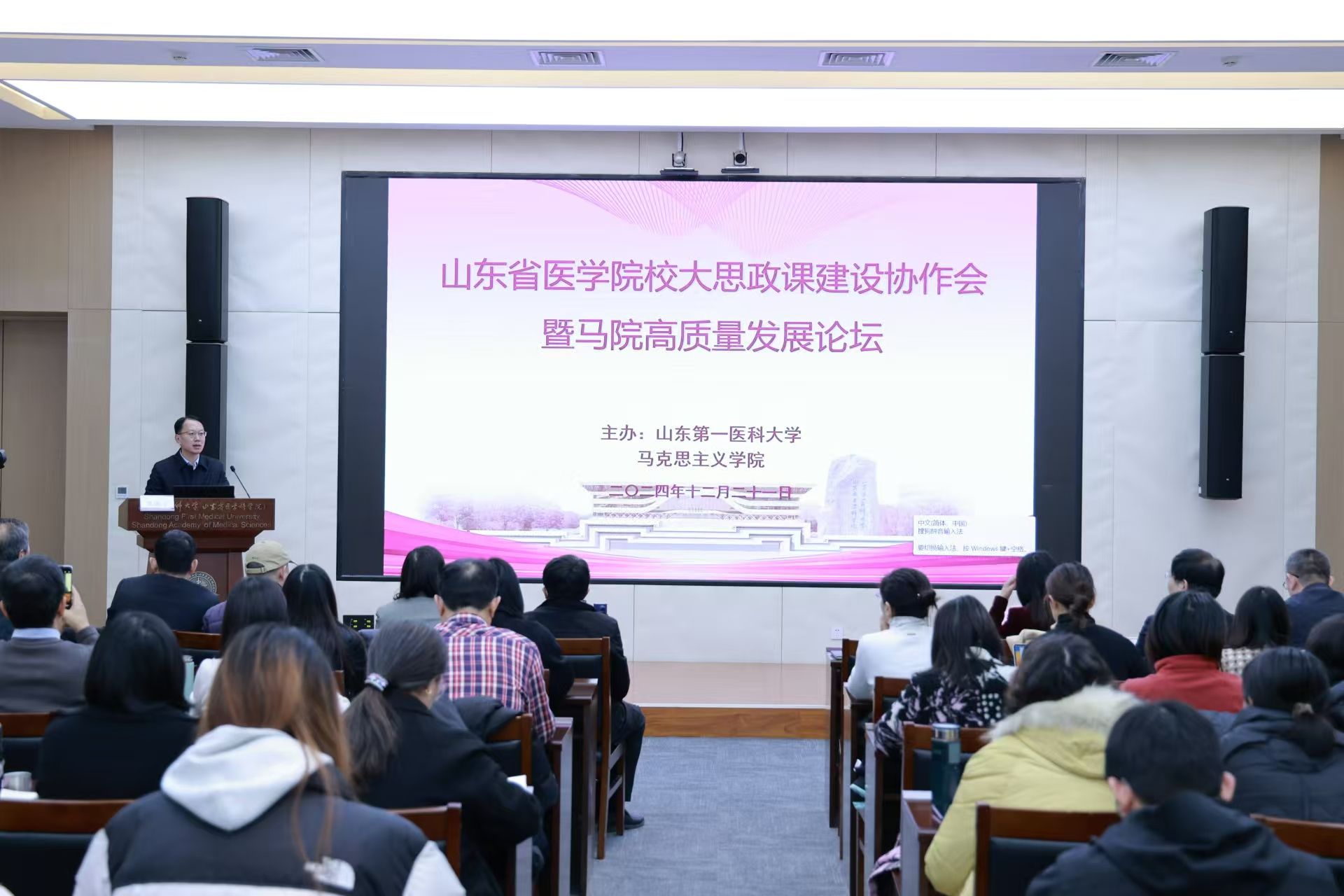 yl23455永利官网