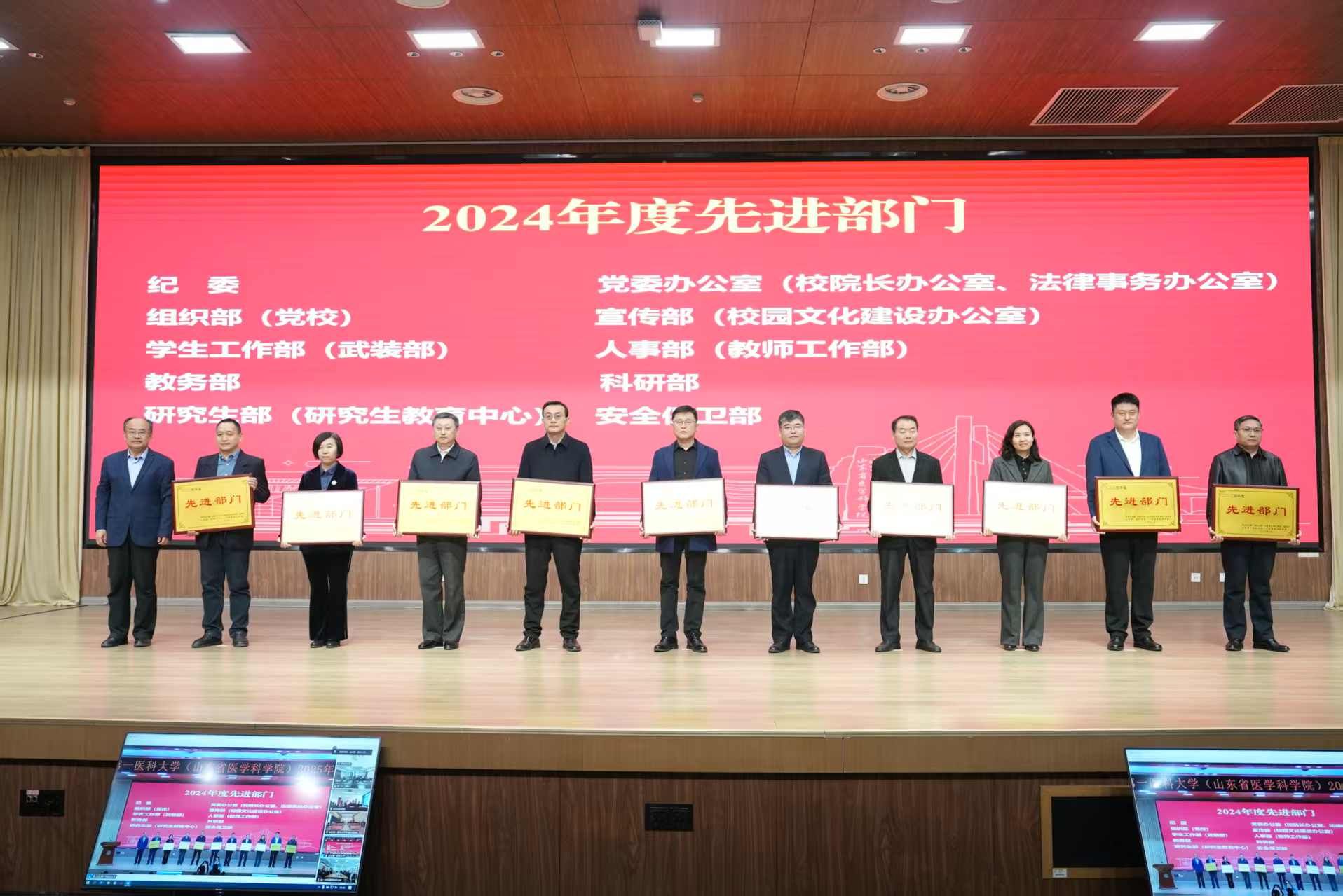 yl23455永利官网