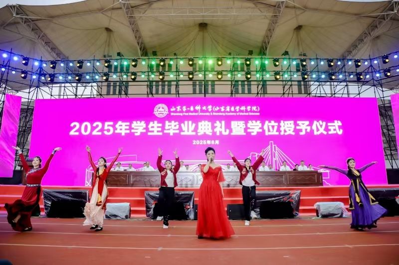 yl23455永利官网
