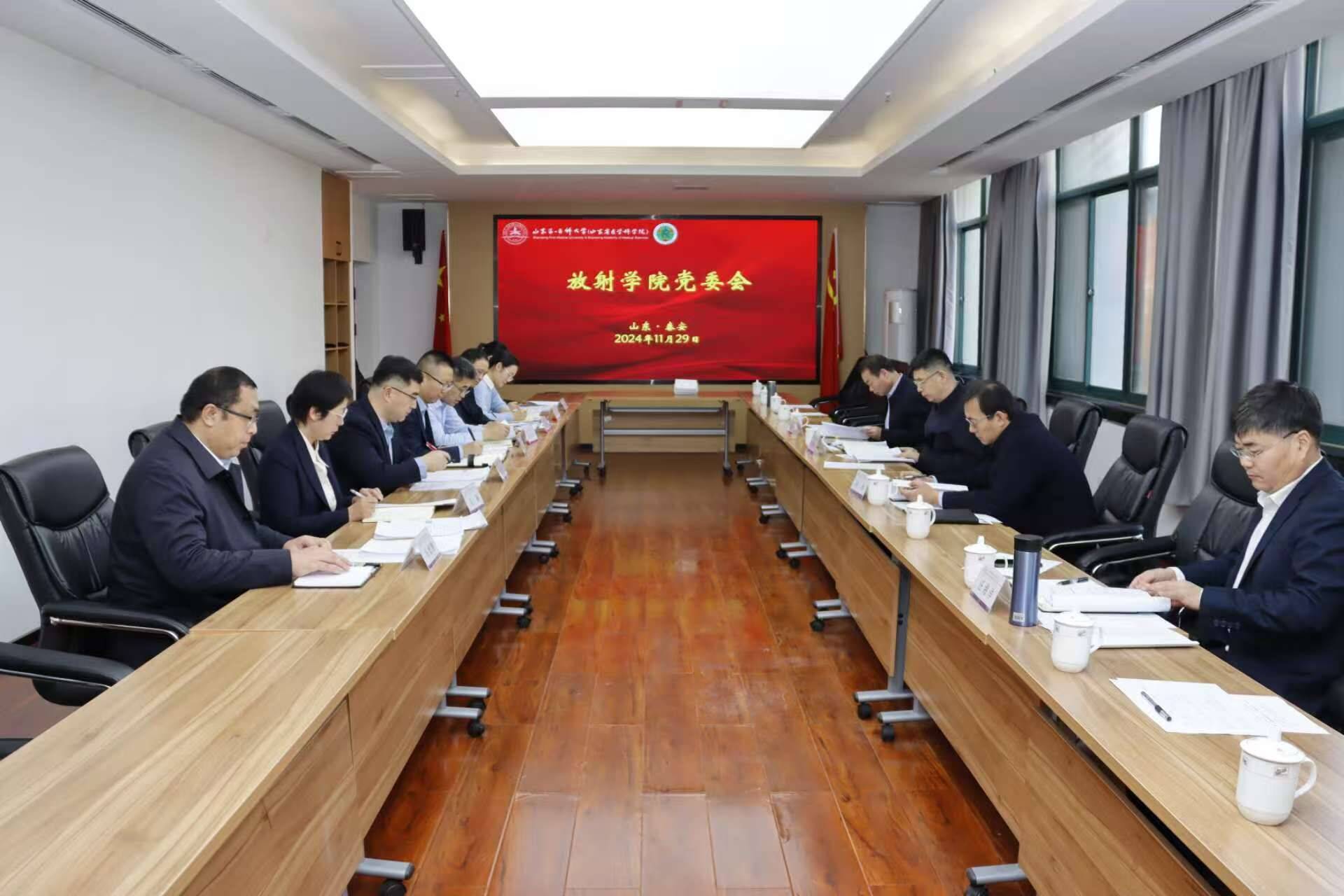 yl23455永利官网