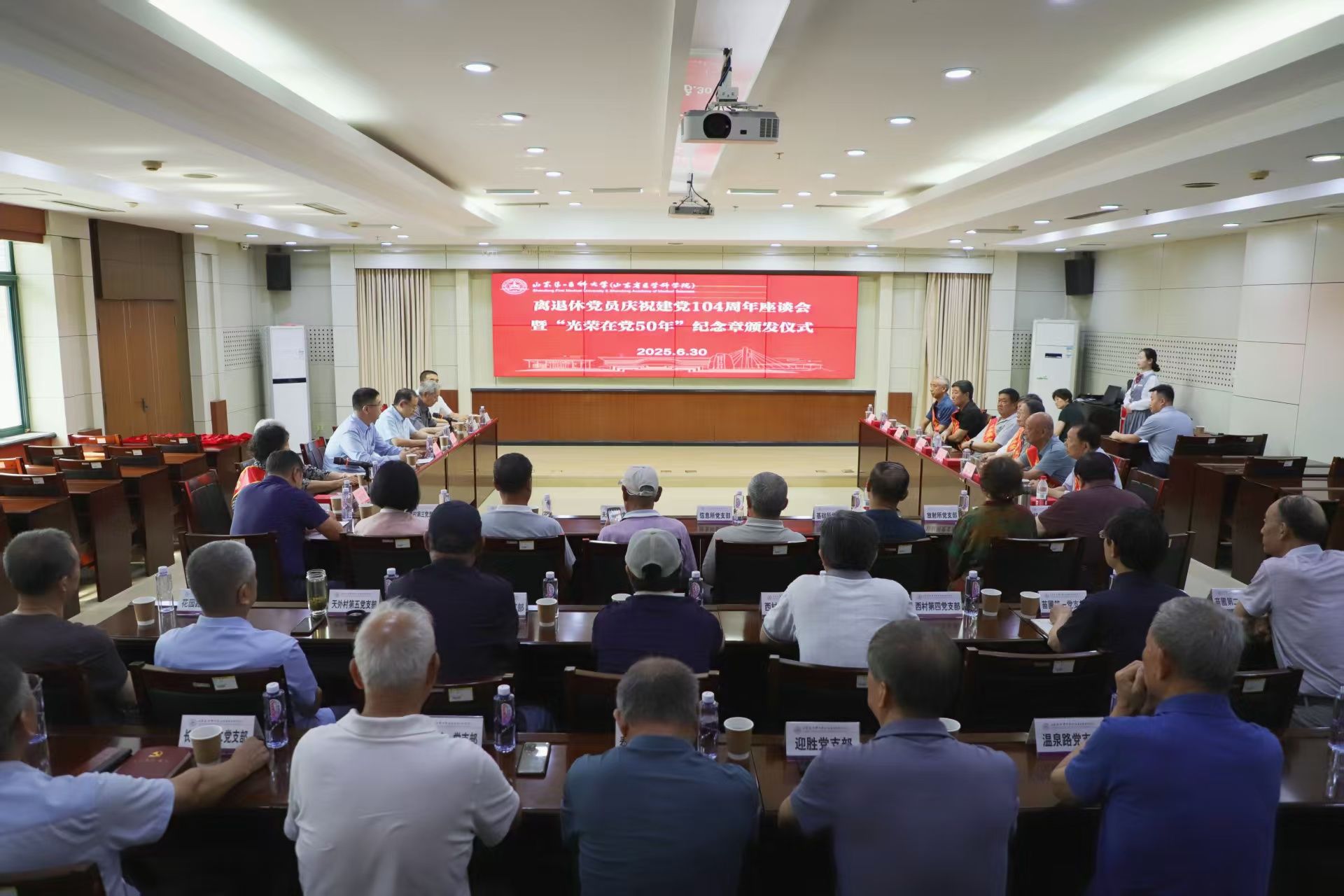 yl23455永利官网