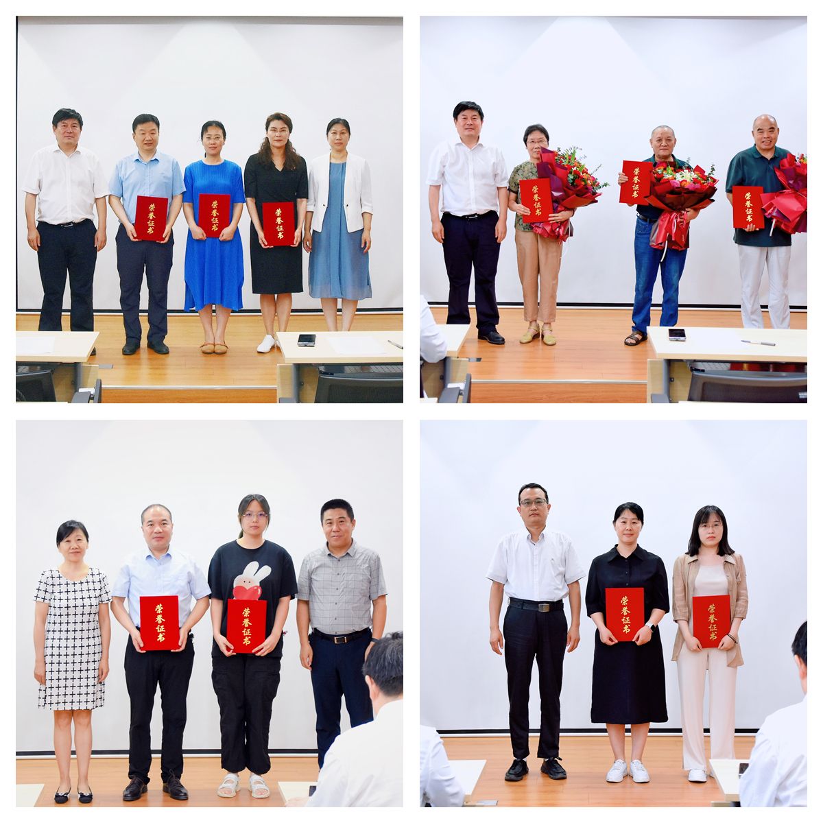 yl23455永利官网