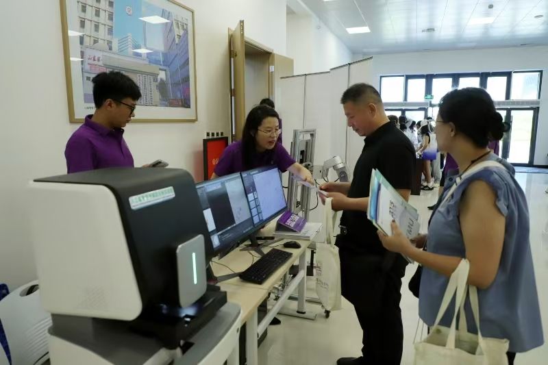 yl23455永利官网