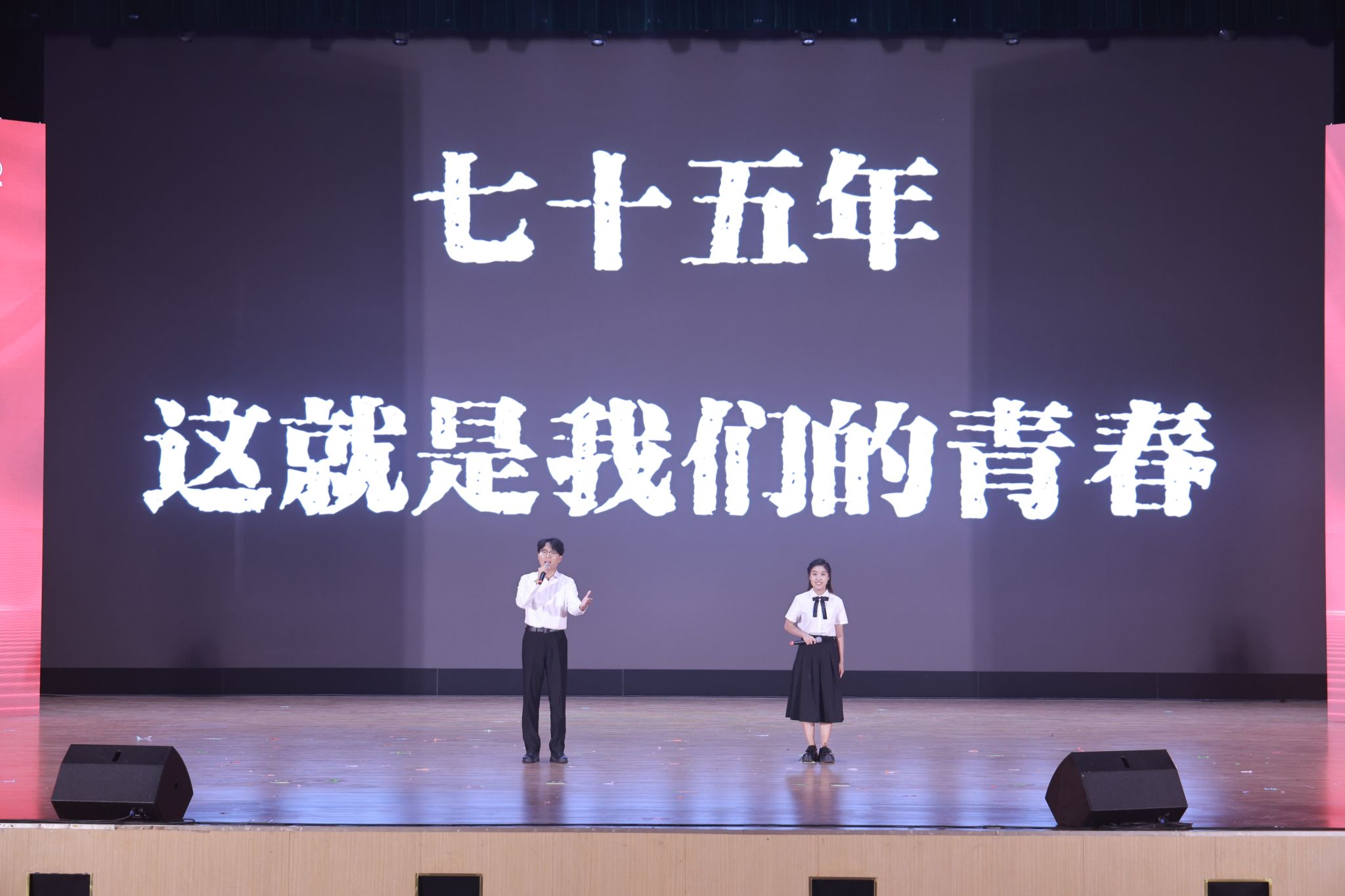 yl23455永利官网