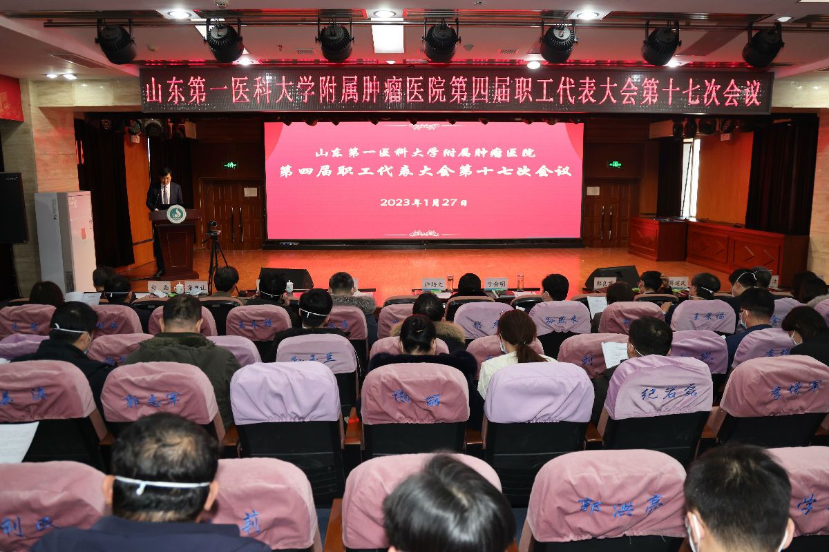 yl23455永利官网