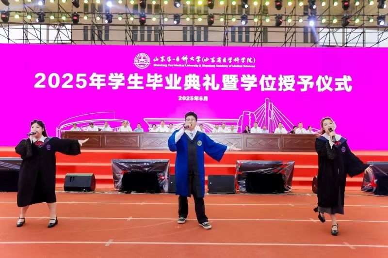 yl23455永利官网