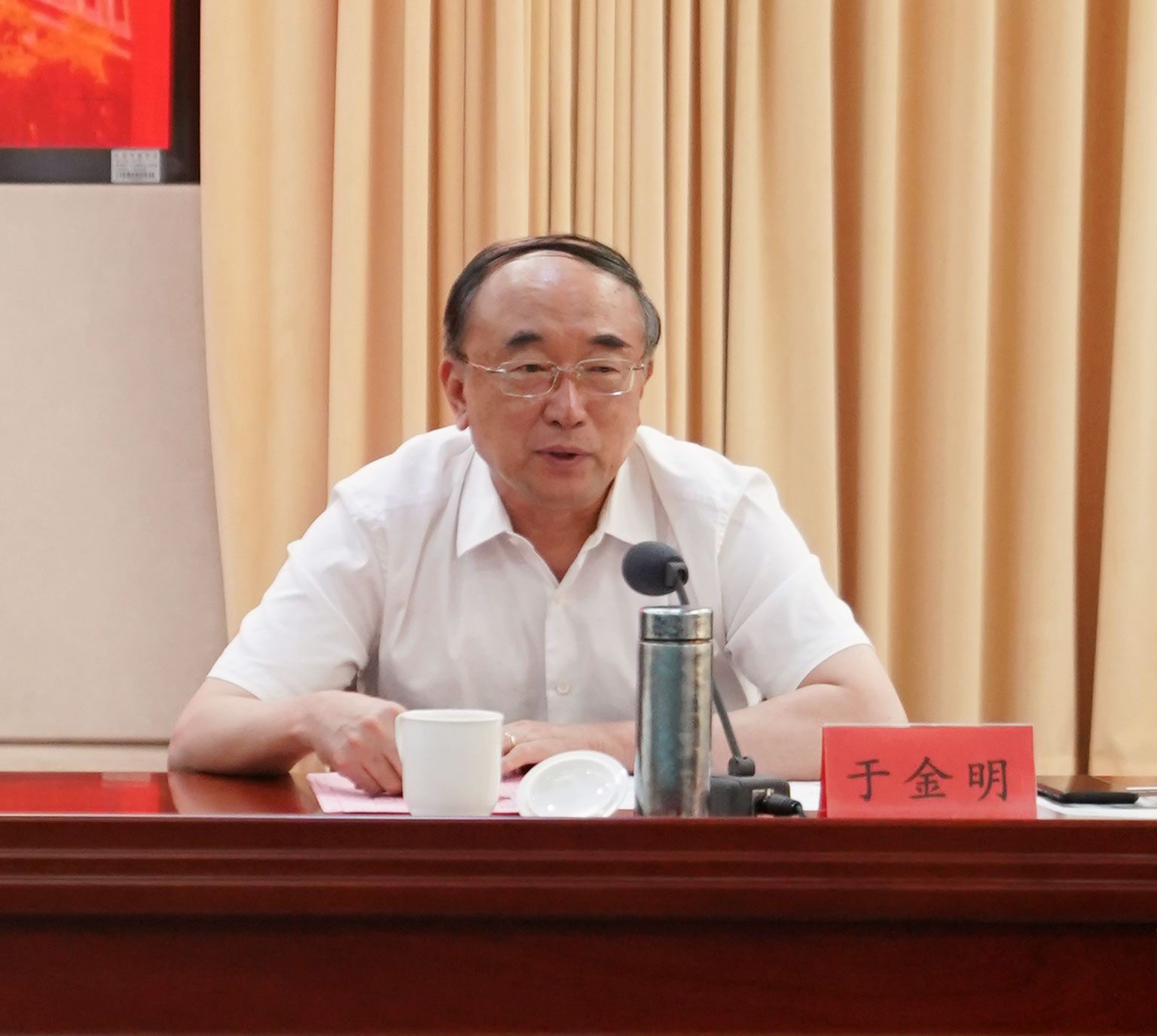 yl23455永利官网