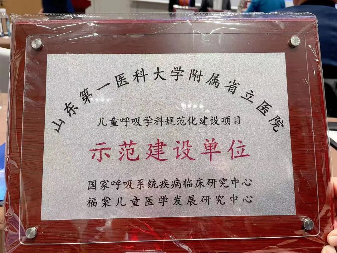 yl23455永利官网