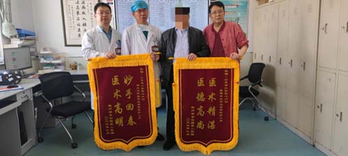 yl23455永利官网