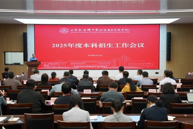 yl23455永利官网