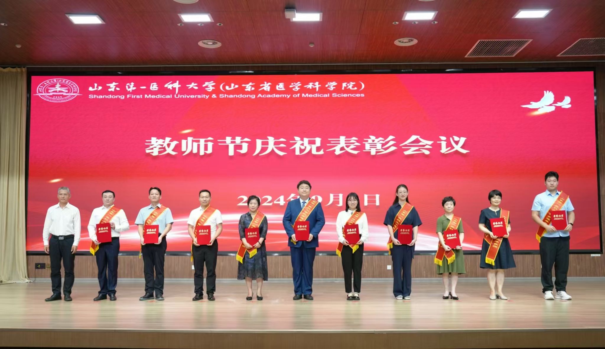 yl23455永利官网