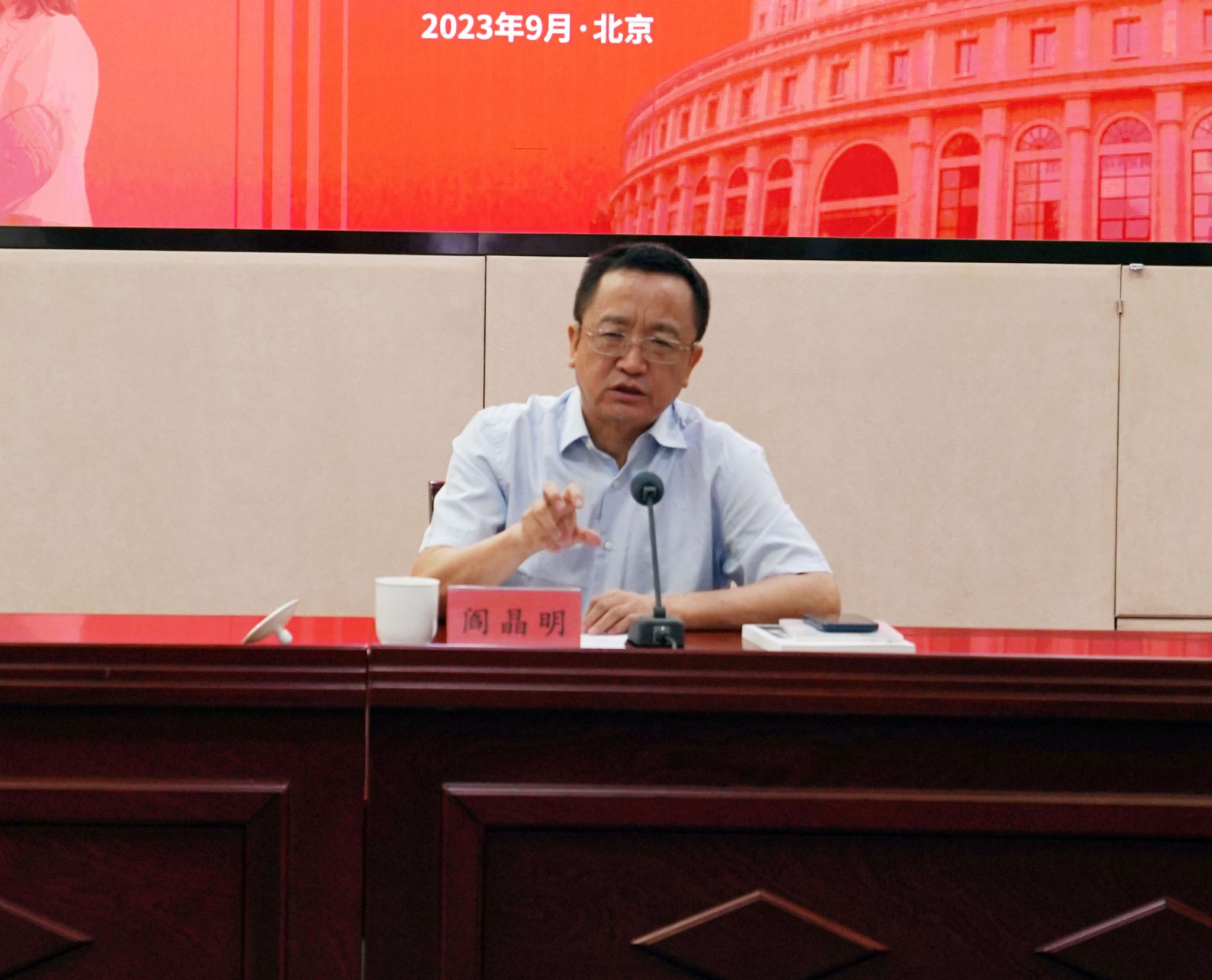 yl23455永利官网