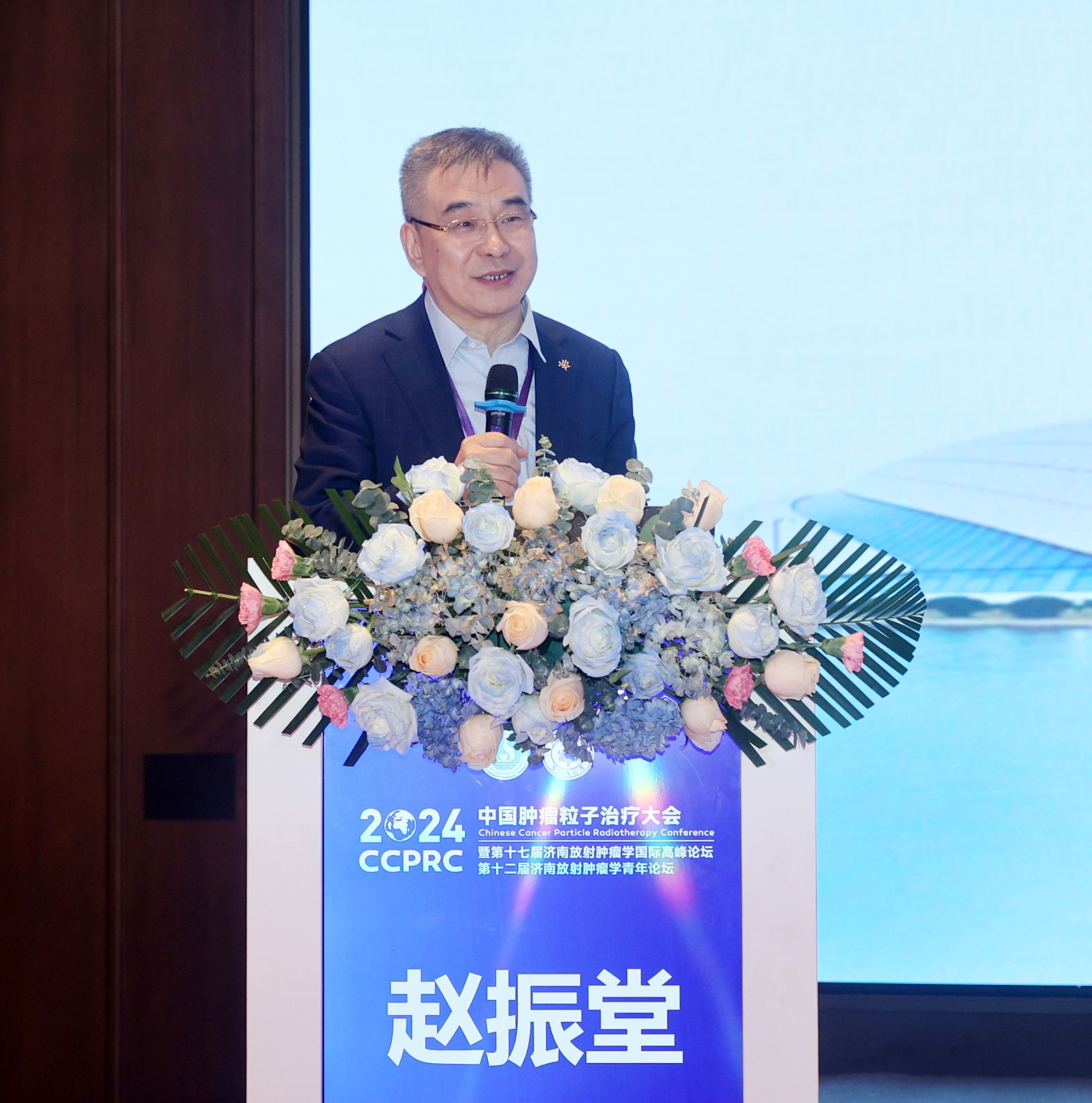 yl23455永利官网
