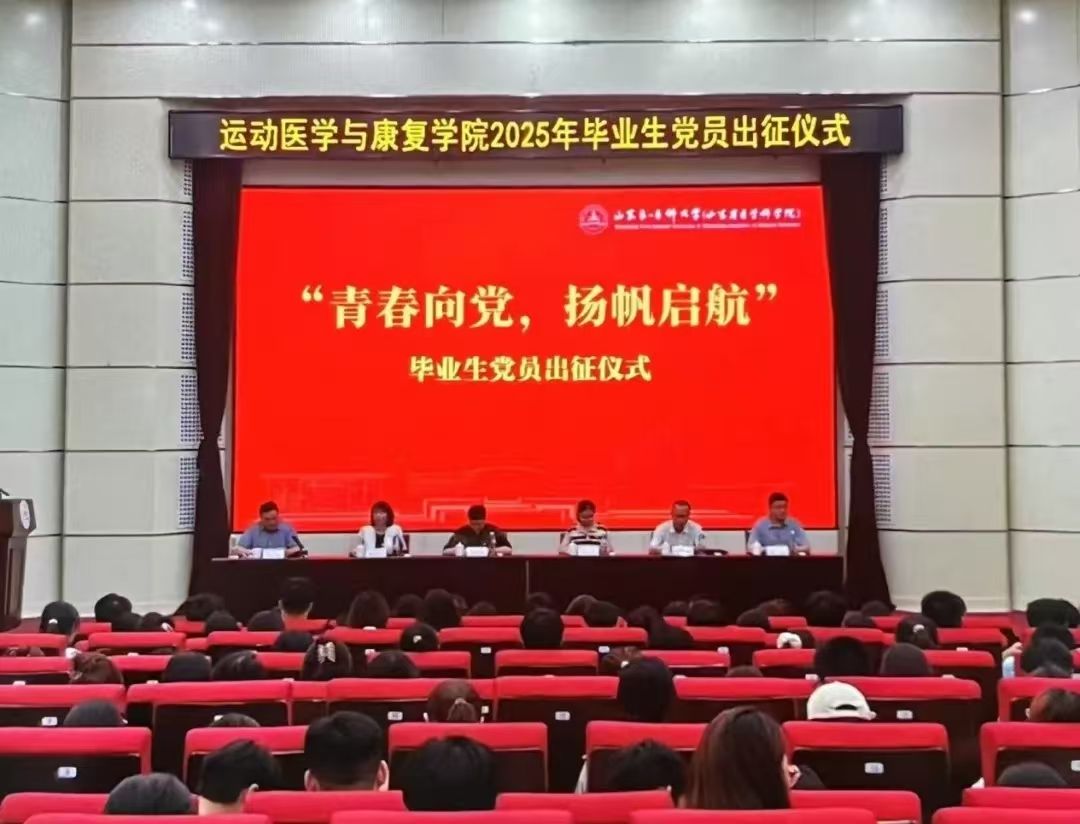 yl23455永利官网