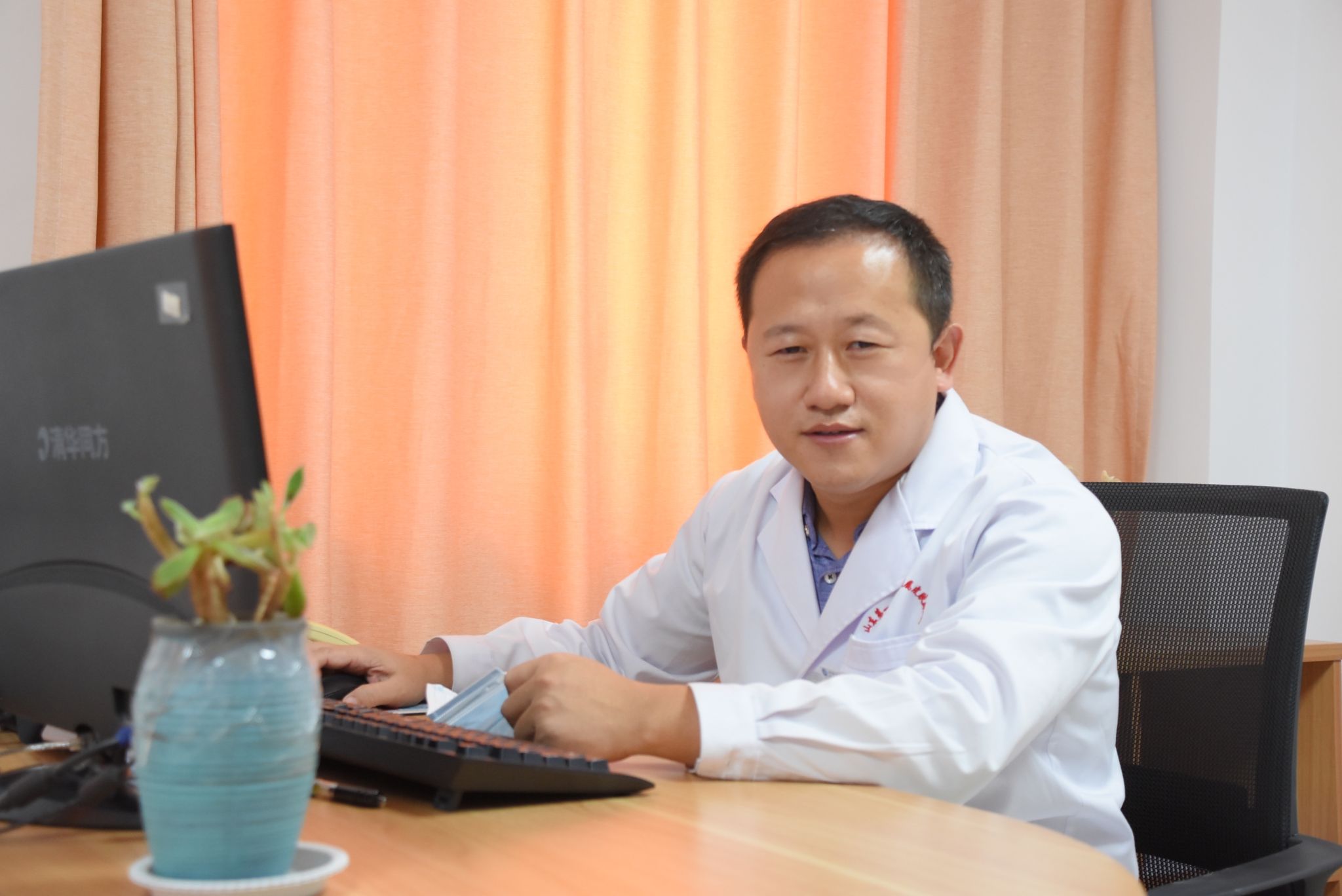 yl23455永利官网