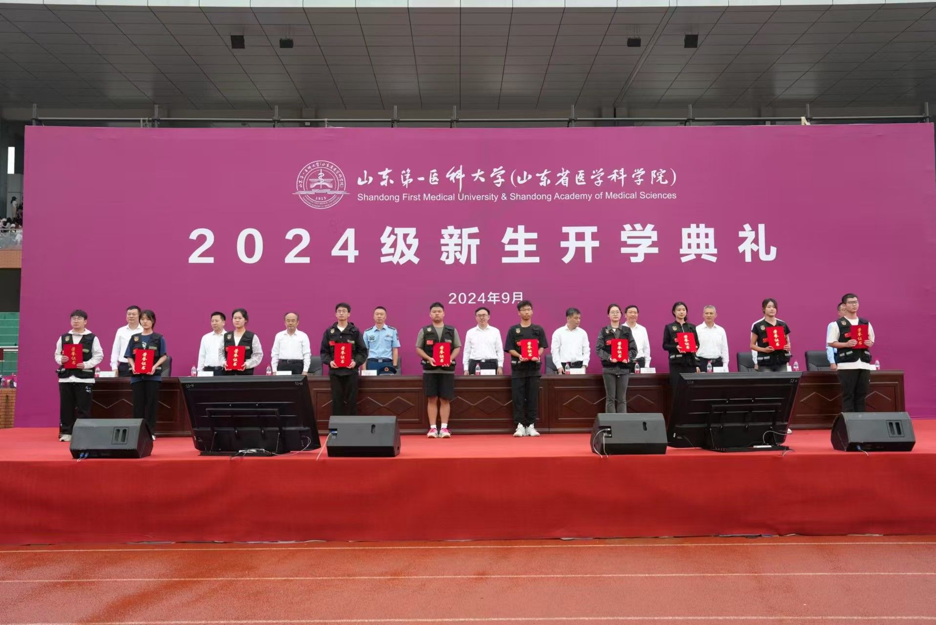 yl23455永利官网