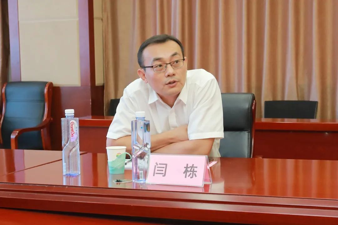 yl23455永利官网