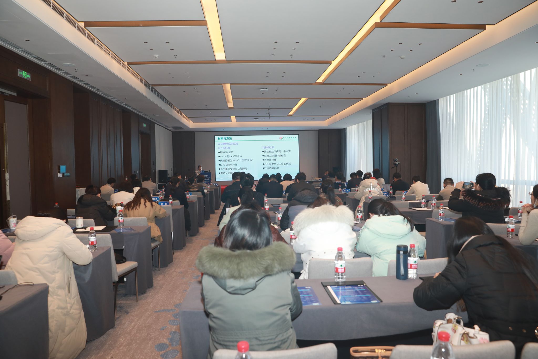 yl23455永利官网